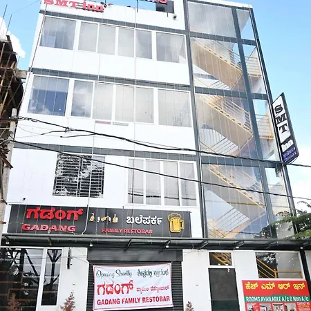 Hotel Smt Inn